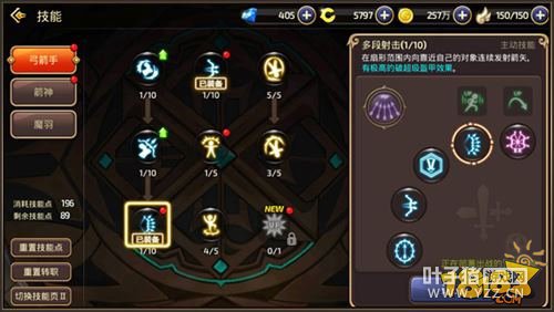 ��֮������ħ��PK���� �����ְ��ֽ�ս��