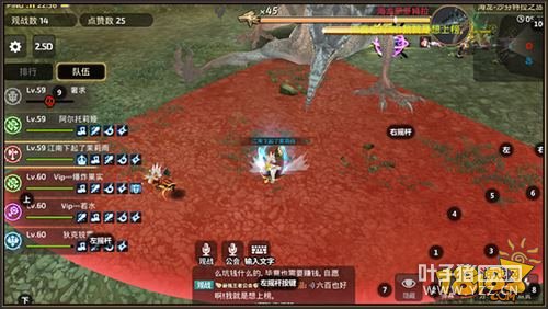 ��֮�����ν��������������ڶ���̬