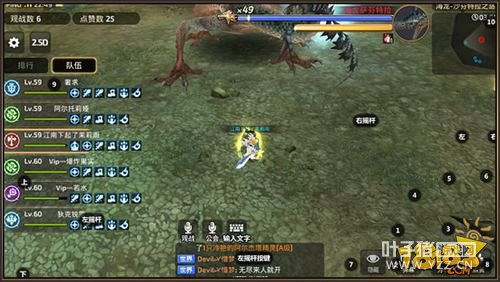 ��֮�����ν��������������ڶ���̬