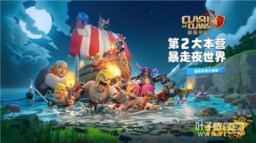 �����ͻʷʫ��ƪ�� ҹ����ȫ��ͬ������