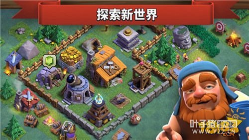 �����ͻʷʫ��ƪ�� ҹ����ȫ��ͬ������