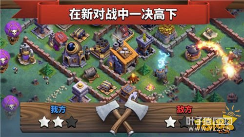 �����ͻʷʫ��ƪ�� ҹ����ȫ��ͬ������