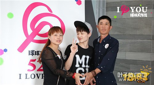 ����������õ����� �������ս520���������ۻع�