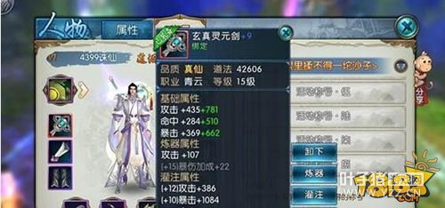 ����������ô�������ᱬװ�� �������� 