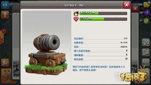 �����ͻǰ��δ�и������� ҹ����汾���