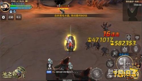 ��֮������ȫ��������ص��˸�����ˢ