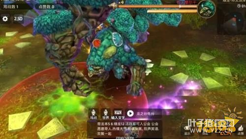 ��֮��������ѨBOSS�ڶ��ط�������ָ��