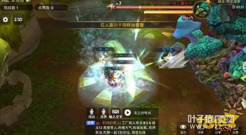 ��֮��������ѨBOSS�ڶ��ط�������ָ��