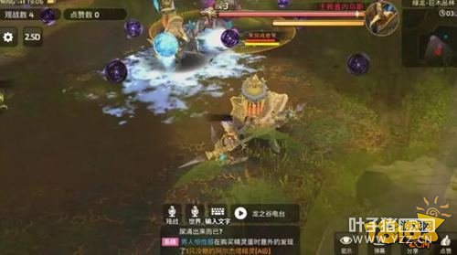 ��֮����������BOSS��ľ���ֵ�һ�ش�