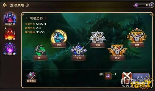 C�������֮�������°汾�淨 �ɾ͸�ǿս����