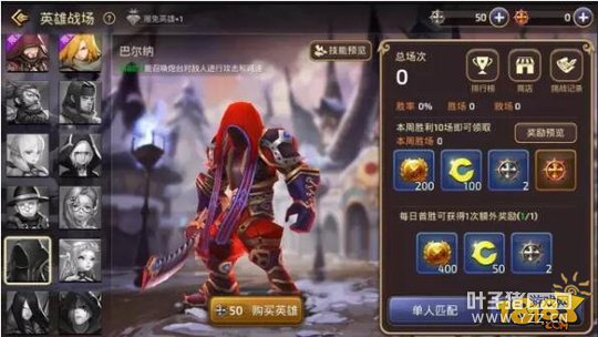 C�������֮�������°汾�淨 �ɾ͸�ǿս����