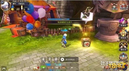 C�������֮�������°汾�淨 �ɾ͸�ǿս����