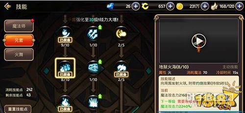 ��֮������ˢͼ���� ����������߻���