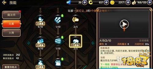 ��֮������ˢͼ���� ����������߻���