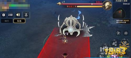 ��֮�����θ���ɱ�� ������ˢͼ�������