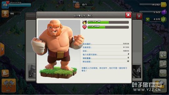 �µĴ�Ӫ�������ͻ�±��ָ���