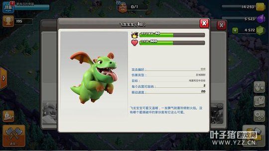 �µĴ�Ӫ�������ͻ�±��ָ���