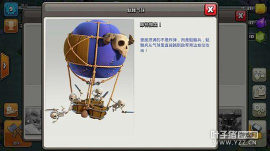 �µĴ�Ӫ�������ͻ�±��ָ���