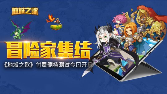 �����س�֮�衷�ڲ���տ���