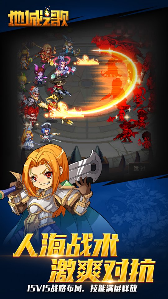 ��15V15������ս������