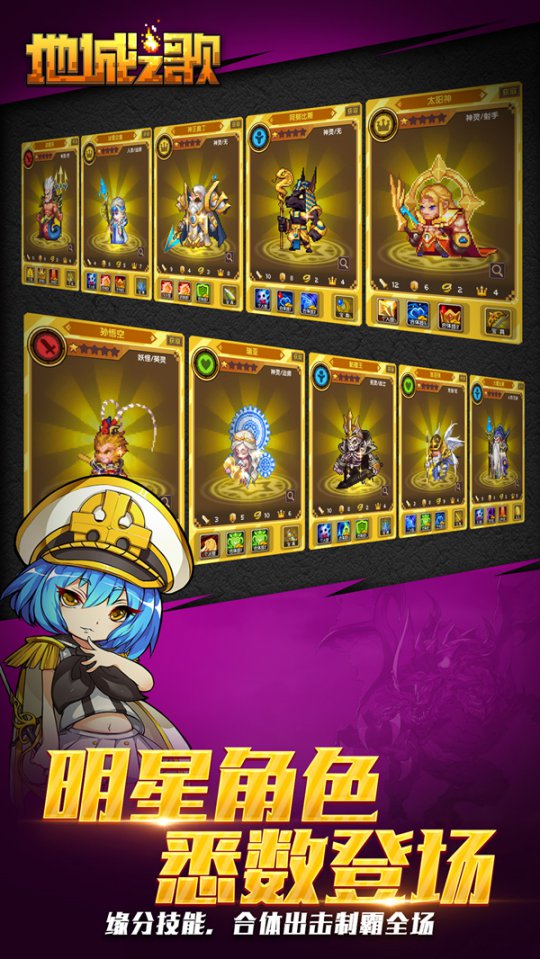 ��180��λӢ�۵ǳ�