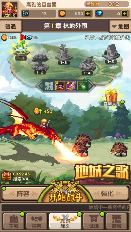 ����ɫ�Զ�ս������