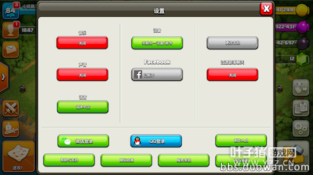 ��Ļ���� 2017-05-23 ����6.56.33.png