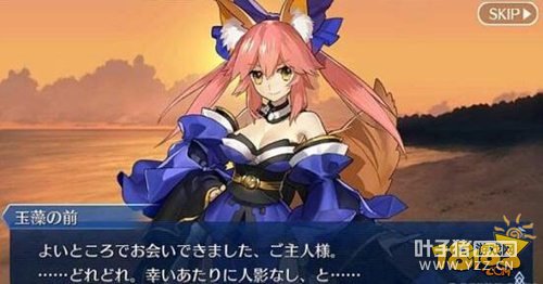 �ձ����Ʊѡ��ϲ�� FGO���ߵ�һ����������