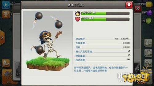 �µĴ�Ӫ �����ͻ�±��ָ���