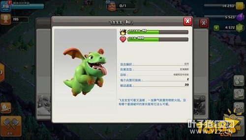 �µĴ�Ӫ �����ͻ�±��ָ���