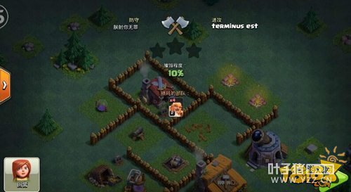 ר�ŷ�����ǿ�� �����ͻҹ�����������ͷ���