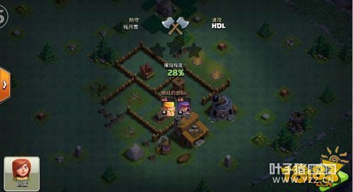 ר�ŷ�����ǿ�� �����ͻҹ�����������ͷ���