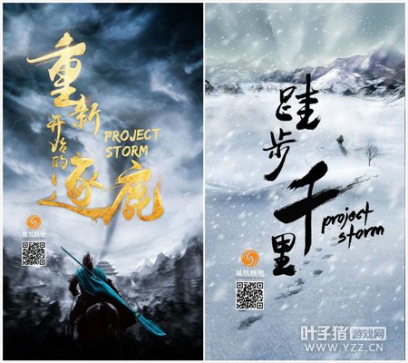 ������֡��籩�ƻ�����������ʽ�����ƶ���