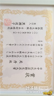 ��è��Ů������ ����͸���ô��