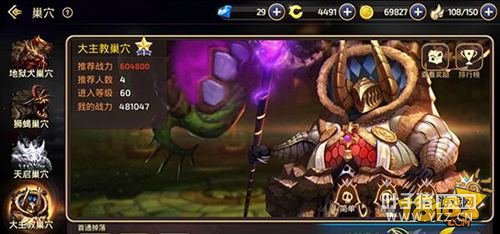 ��֮������ƽ�����װ����ȡ ��Ѩ���� 