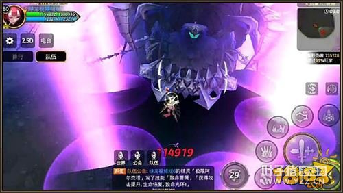 ��֮������ս����������Boss�������