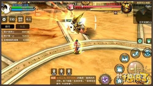 ��֮�������޾���Ԩ�ƽ�����Ů������