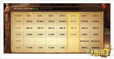 ������½�°汾���ٻ�ȡ����;������