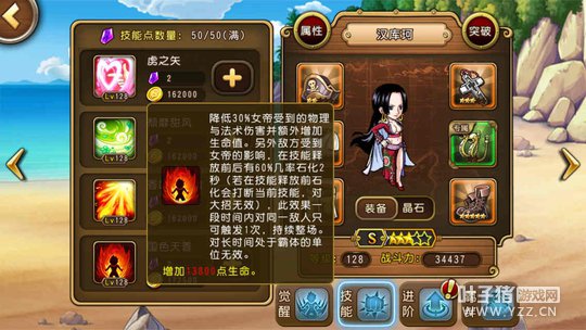 1495798127763095.jpg 图5.jpg