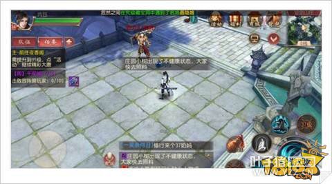 ������˫����Ұ����ץȡ�ص����