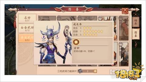 ������˫����Ұ����ץȡ�ص����