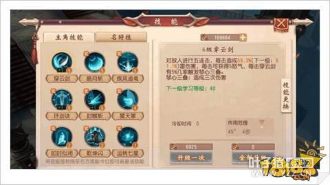 ������˫������ɽ�������״򷨽���