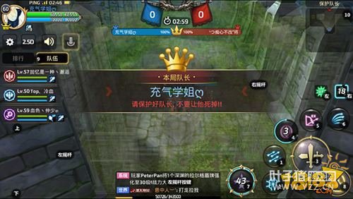 ��֮�����δ������Ա����ӳ��淨����