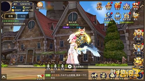 ��֮������ʱ������ʹ�ü��� ְҵ����