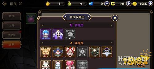 ��֮������ƽ����Ҿ����Ƽ�