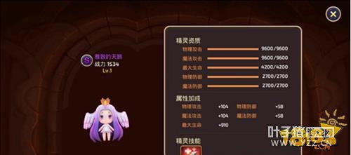 ��֮������ƽ����Ҿ����Ƽ�