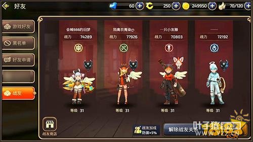 ��֮������ս���淨 �ֵ����������Ͻ� 