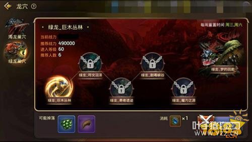 ��֮������������Ѩ��һ�ؽ�� ����ͨ��