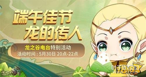 ��֮��������֮���˵�̨���Ϯ