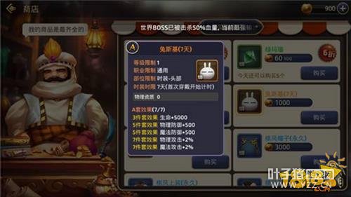 ��֮��������֮���˵�̨���Ϯ